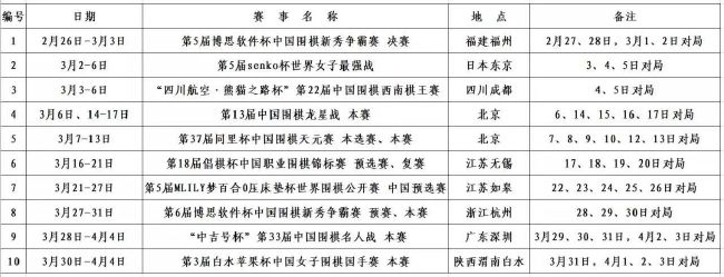 那边，骆风棠埋着头走路，只想快些回老骆家，他就可以脱身了。